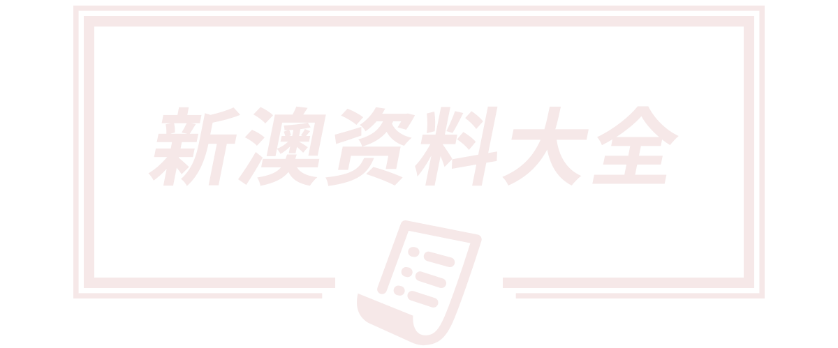 成都无烟火锅桌厂家